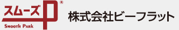 株式会社ビーフラット