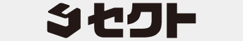 株式会社セクト