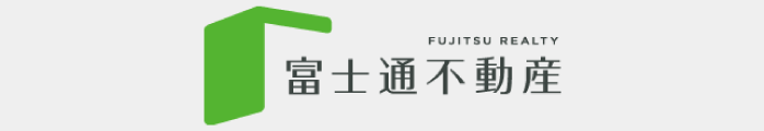 富士通不動産株式会社