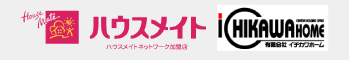 有限会社イチカワホーム