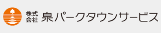 泉パークタウン