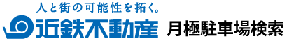 近鉄不動産株式会社