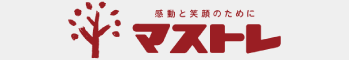株式会社マストレ