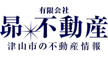 有限会社昴不動産